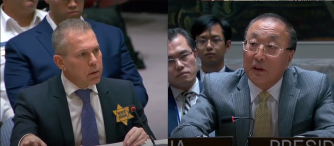 Gilard Erdan (Israele) attacca le donne dell’ONU, Zhang Jun (Cina) lo redarguisce.